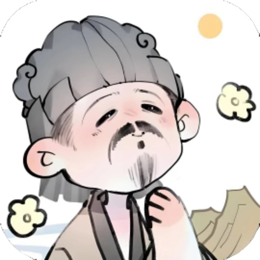 【h5】诗词大擂台