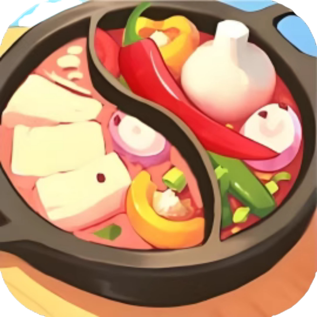 【h5】下楼吃火锅