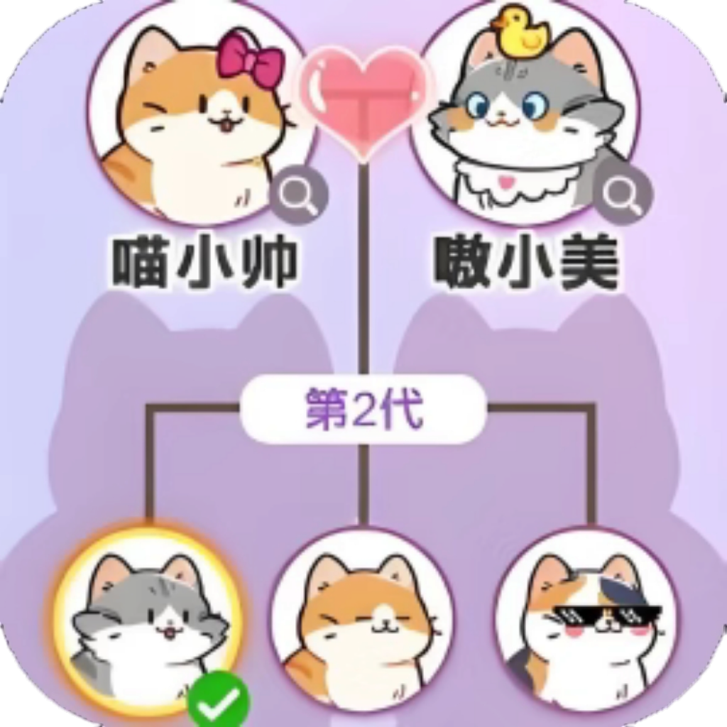 【h5】猛男生活日记