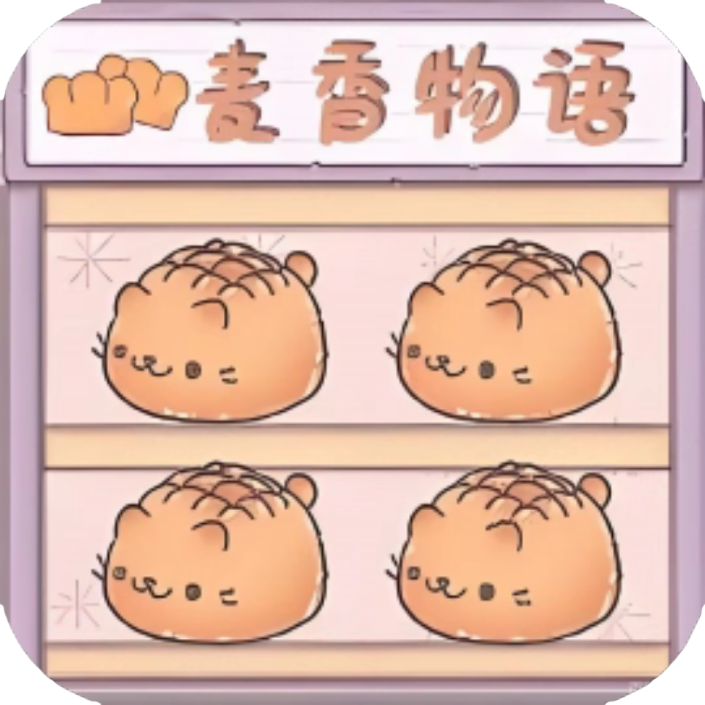 【h5】收纳店铺