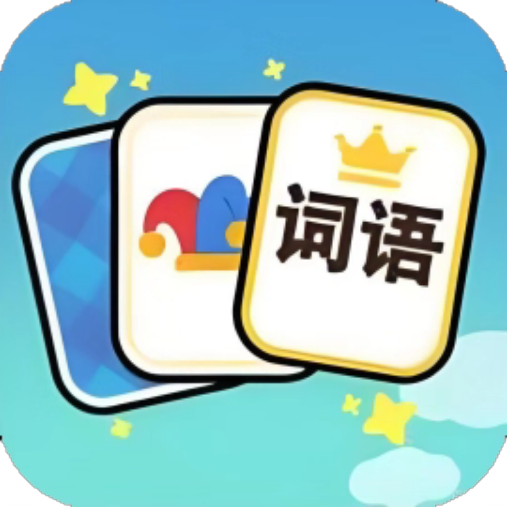 【h5】疯狂脑洞秀