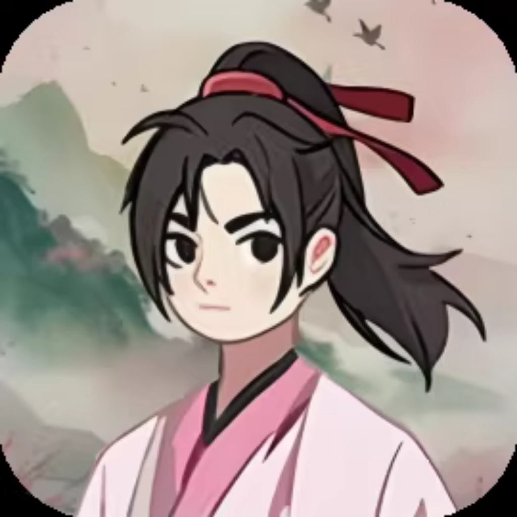 【h5】打工皇帝-咸鱼翻身记