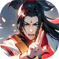 【h5】文字修仙传