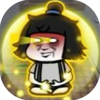 【h5】废柴修仙