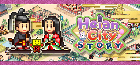平安古都物语 v1.29