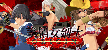 剑士 v1.0.68