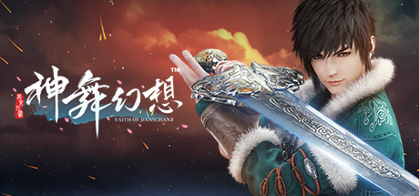 神舞幻想 v1.23.81.81