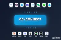 cc-connect 客户端