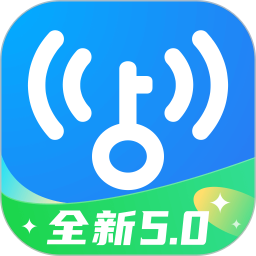 无能的钥匙v1.5.8★WiFi万能钥匙解锁模块