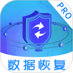Dr.Fone Pro 万兴科技数据恢复v5.3.7.1033 专业版