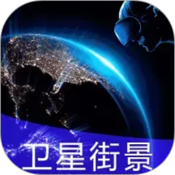 3D全球实况街景v2021.09.30高级版