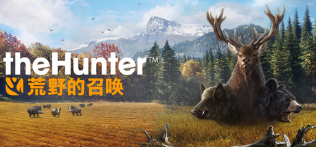 猎人：荒野的召唤/ theHunter: Call of the Wild/ 单机+联机 v3304878 全DLC 赠满财富技能小屋位置存档 免安装中文版