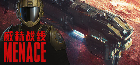 威赫战线 v0.7.8
