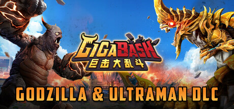巨击大乱斗 v1.9.2