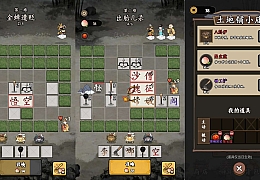 三网H5小游戏【此地有妖怪】最新整理WIN系服务端+Linux手工服务端+详细搭建教程