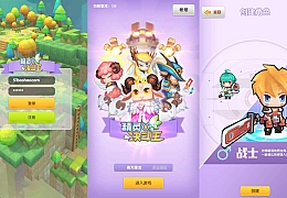 二次元放置卡牌养成手游【精灵决斗王/超萌陆战队内购版】最新整理单机一键即玩镜像端+Linux手工服务端+安卓+CDK授权后台+详细搭建教程+视频教程+全套源码