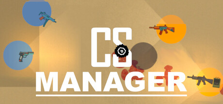 CS电竞经理/ CS Manager Build.24915064 免安装中文版