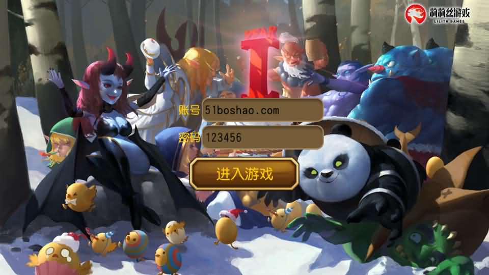 卡牌闯关手游【尒栤栤之刀塔传奇】最新整理单机一键即玩镜像端+Linux手工服务端+全套前后端源码+CDK授权后台+安卓苹果双端+详细搭建教程+视频教程