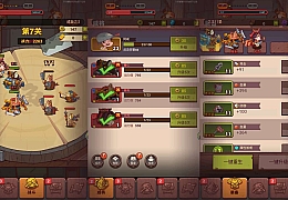 三网H5游戏【新咸鱼之王17圣咸将版】最新整理单机一键即玩镜像端+Linux手工服务端+服务端源码+管理后台+CDK授权后台+安卓苹果双端+详细搭建教程