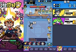 三网H5游戏【渶雄沵恏豞H5代金券内购初始版】最新整理单机一键即玩镜像端+Linux手工服务端+CDK授权后台+安卓+详细搭建教程