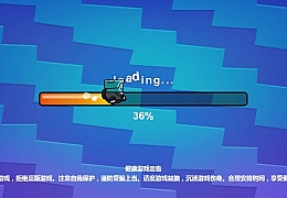 三网H5小游戏【马桶人生存之战】最新整理WIN系服务端+Linux手工服务端+详细搭建教程